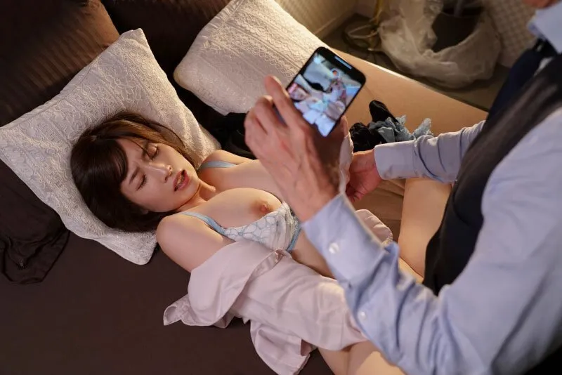 Quản lý chuốc thuốc em thư ký bắt nắc cả đêm khi đi làm ăn xa